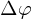 \Delta \varphi